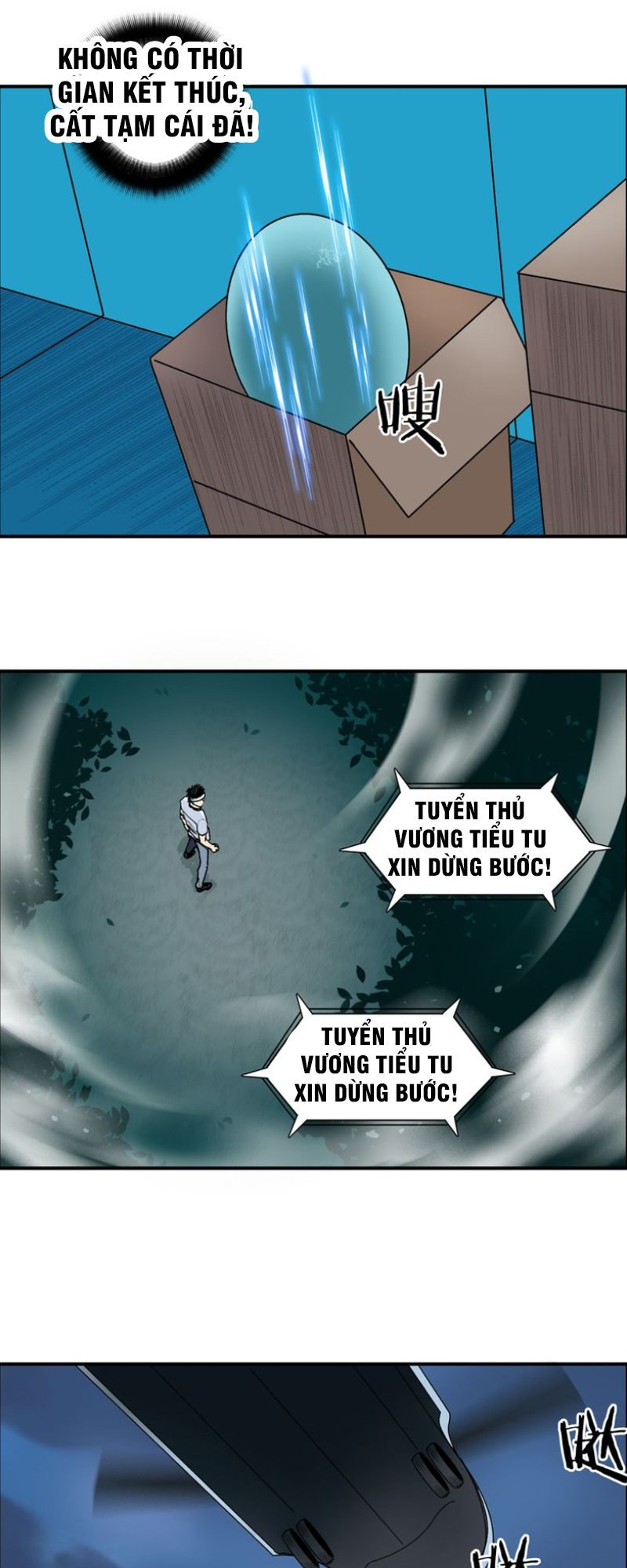 Siêu Năng Lập Phương Chapter 73 - Trang 2