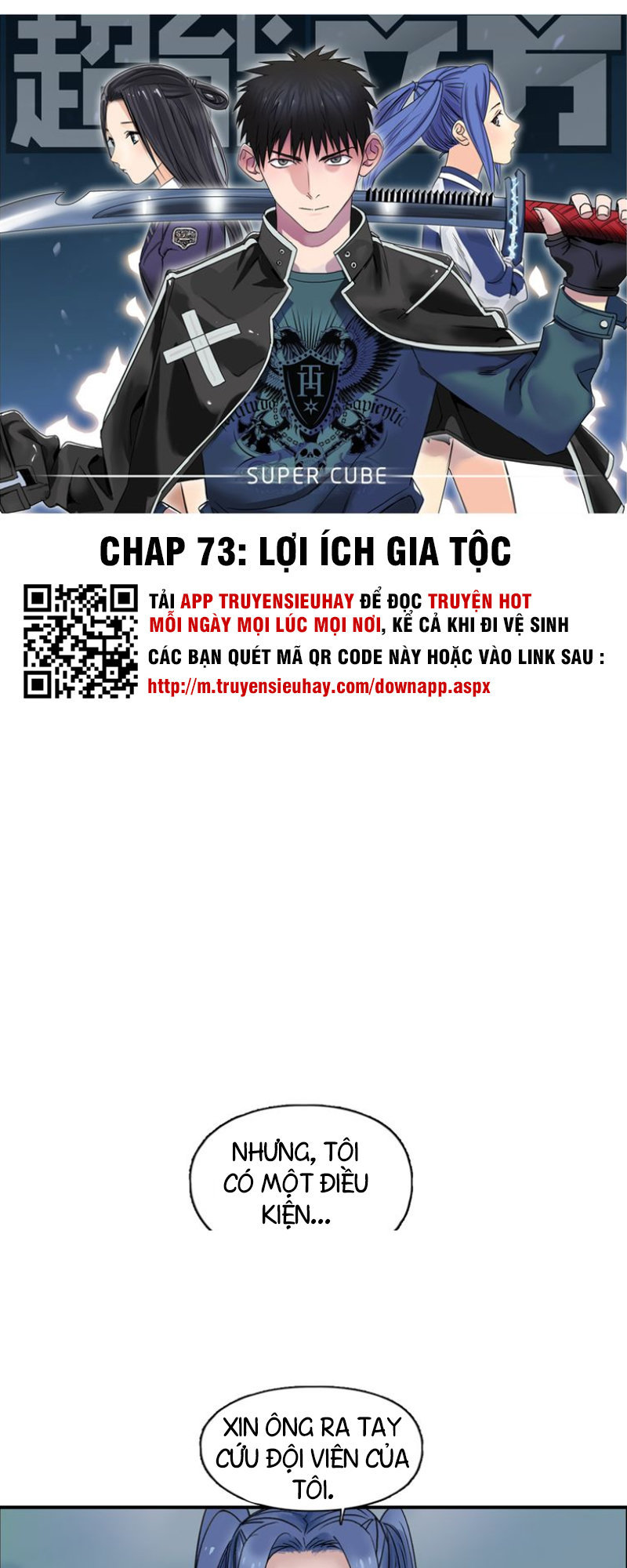 Siêu Năng Lập Phương Chapter 73 - Trang 2