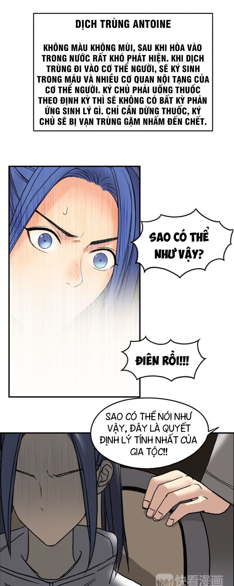 Siêu Năng Lập Phương Chapter 73 - Trang 2