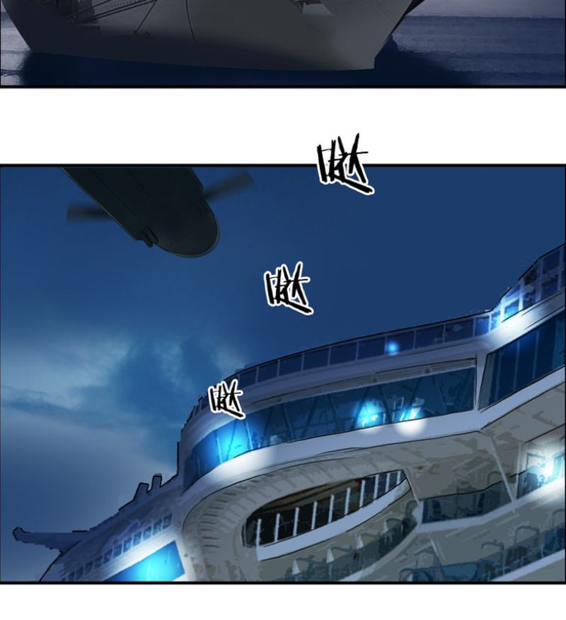 Siêu Năng Lập Phương Chapter 73 - Trang 2