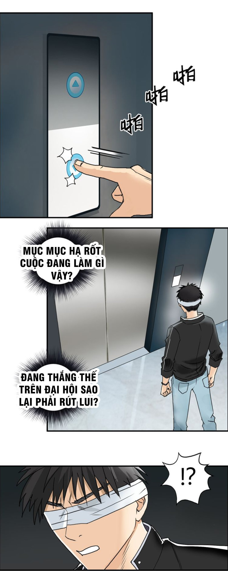 Siêu Năng Lập Phương Chapter 73 - Trang 2