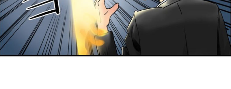 Siêu Năng Lập Phương Chapter 74 - Trang 2