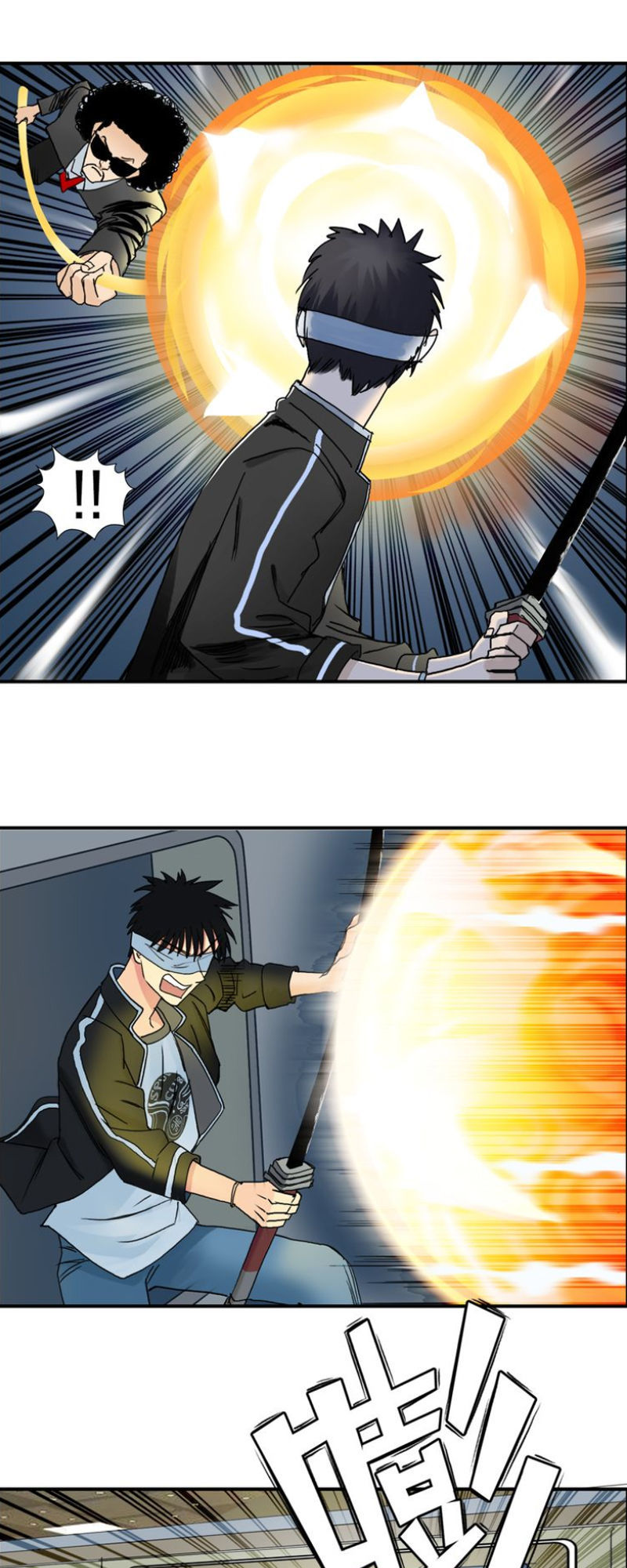 Siêu Năng Lập Phương Chapter 74 - Trang 2