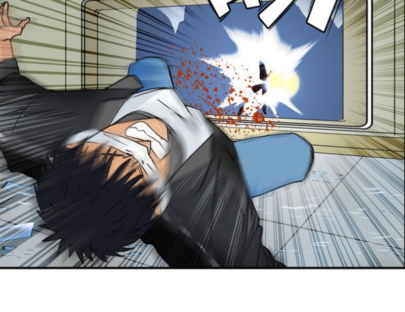 Siêu Năng Lập Phương Chapter 74 - Trang 2