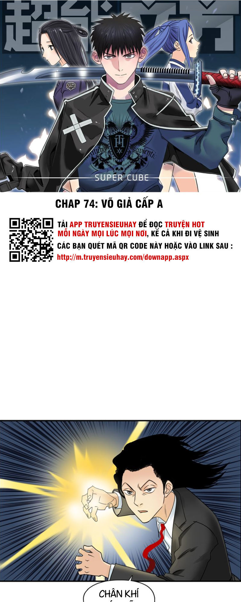 Siêu Năng Lập Phương Chapter 74 - Trang 2