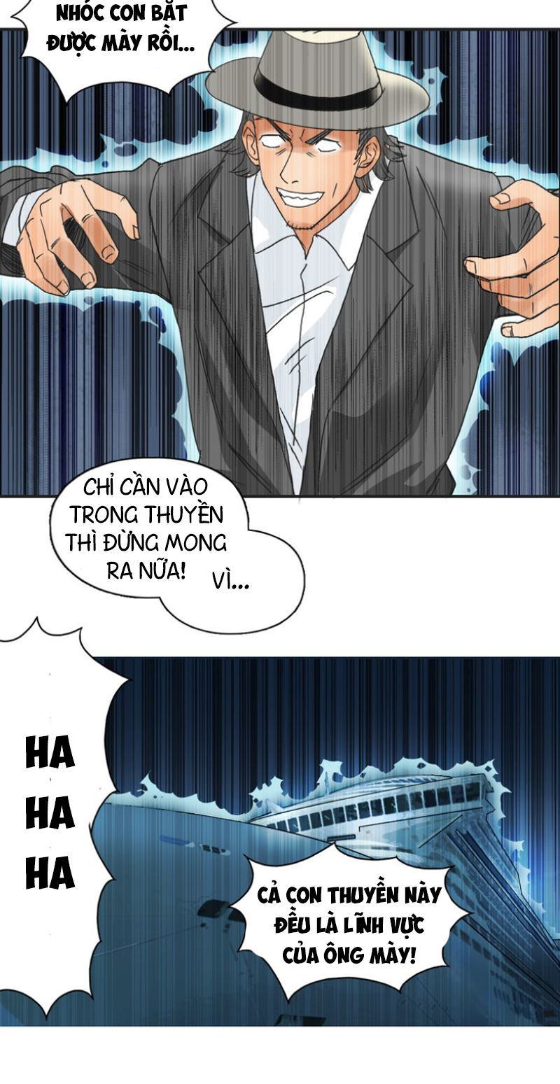 Siêu Năng Lập Phương Chapter 74 - Trang 2