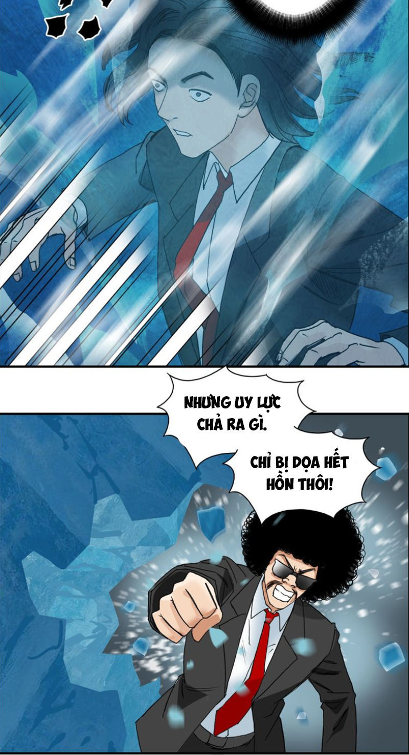 Siêu Năng Lập Phương Chapter 74 - Trang 2