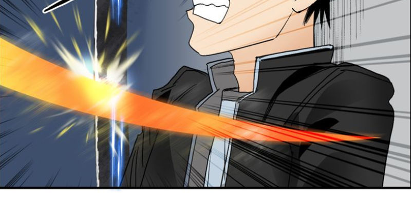 Siêu Năng Lập Phương Chapter 74 - Trang 2