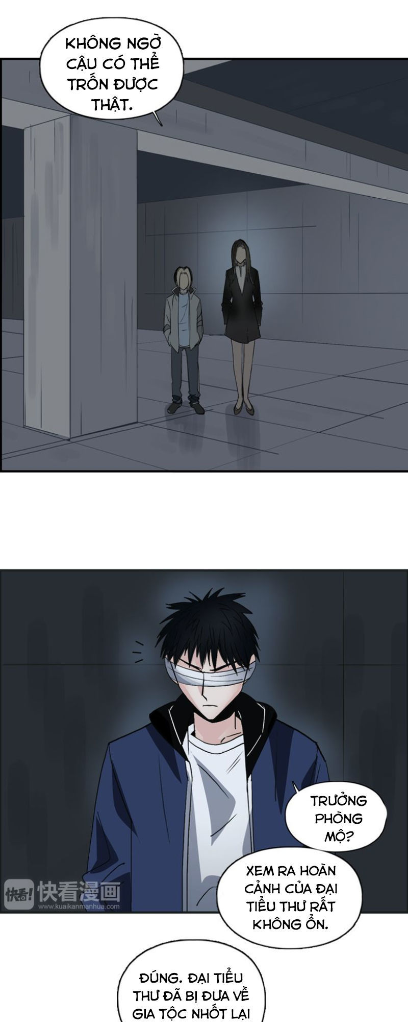 Siêu Năng Lập Phương Chapter 75 - Trang 2