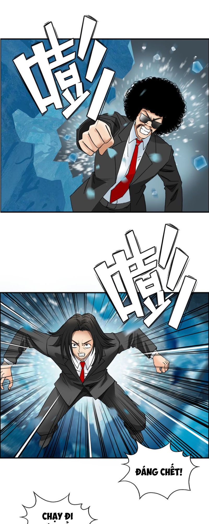 Siêu Năng Lập Phương Chapter 75 - Trang 2