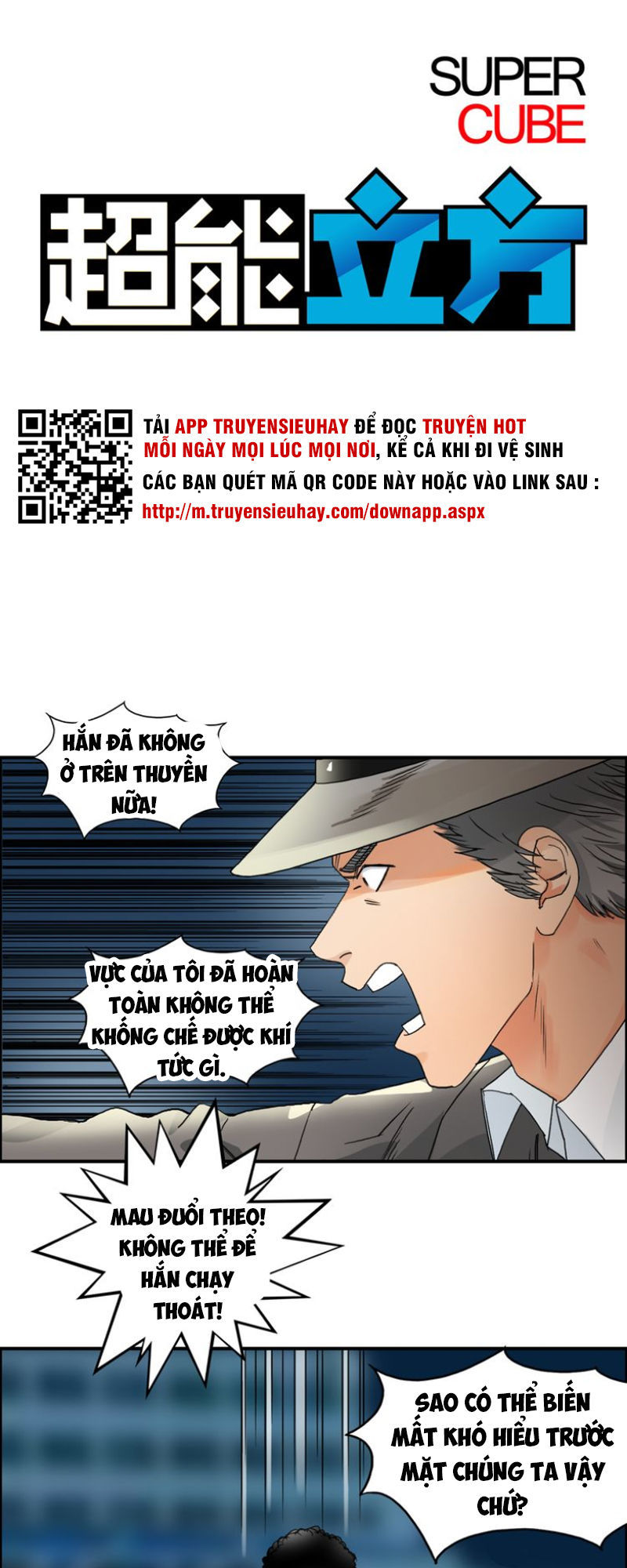 Siêu Năng Lập Phương Chapter 75 - Trang 2