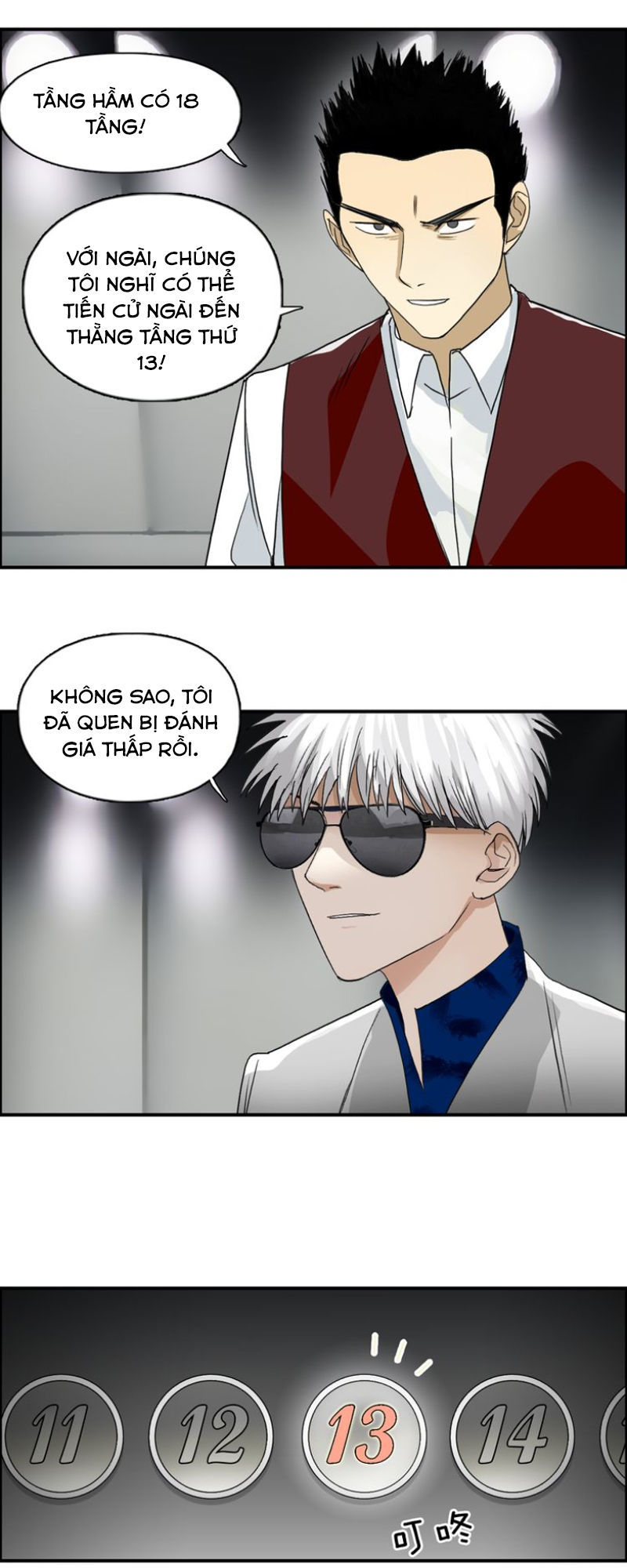 Siêu Năng Lập Phương Chapter 75 - Trang 2