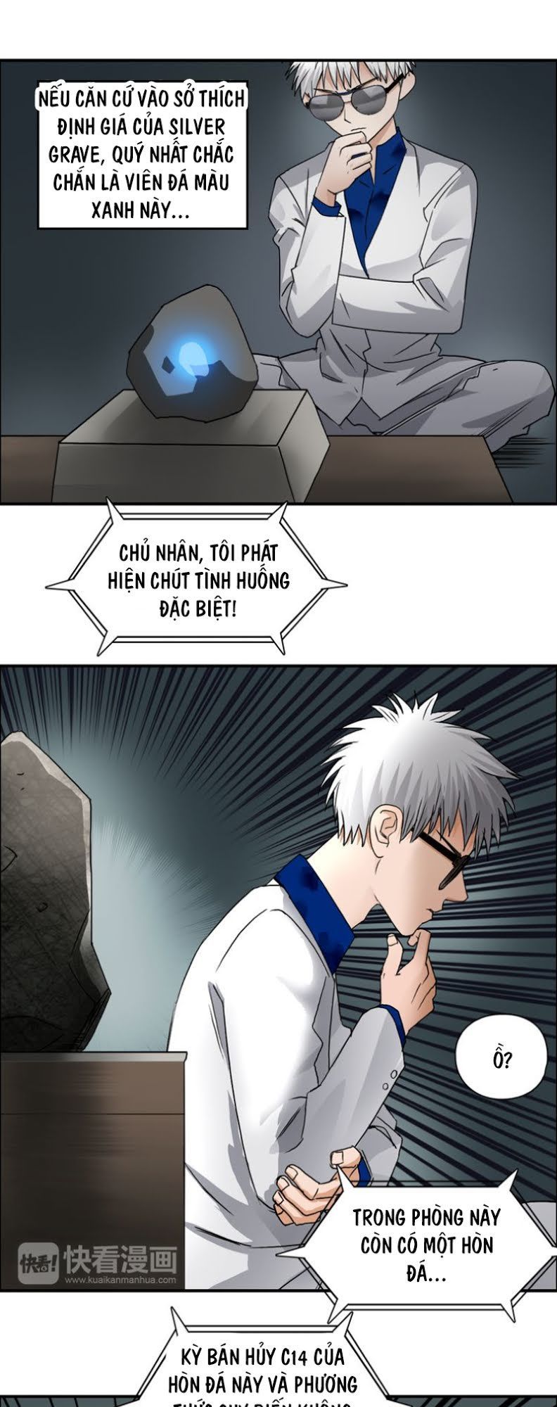 Siêu Năng Lập Phương Chapter 76 - Trang 2