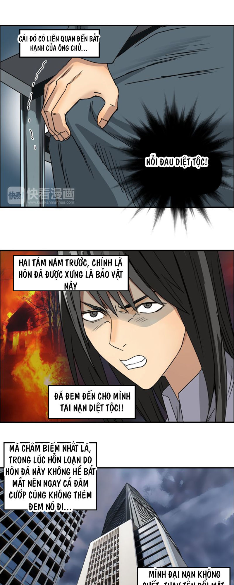 Siêu Năng Lập Phương Chapter 76 - Trang 2