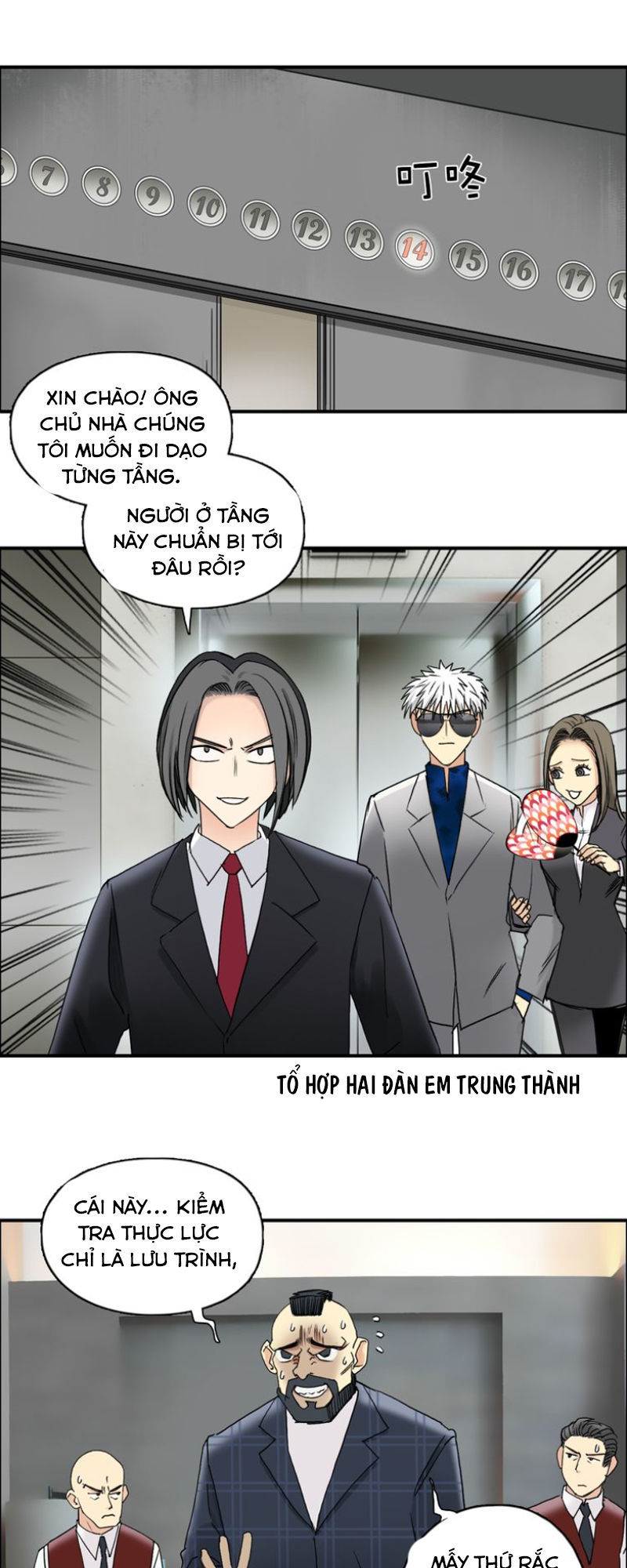 Siêu Năng Lập Phương Chapter 76 - Trang 2