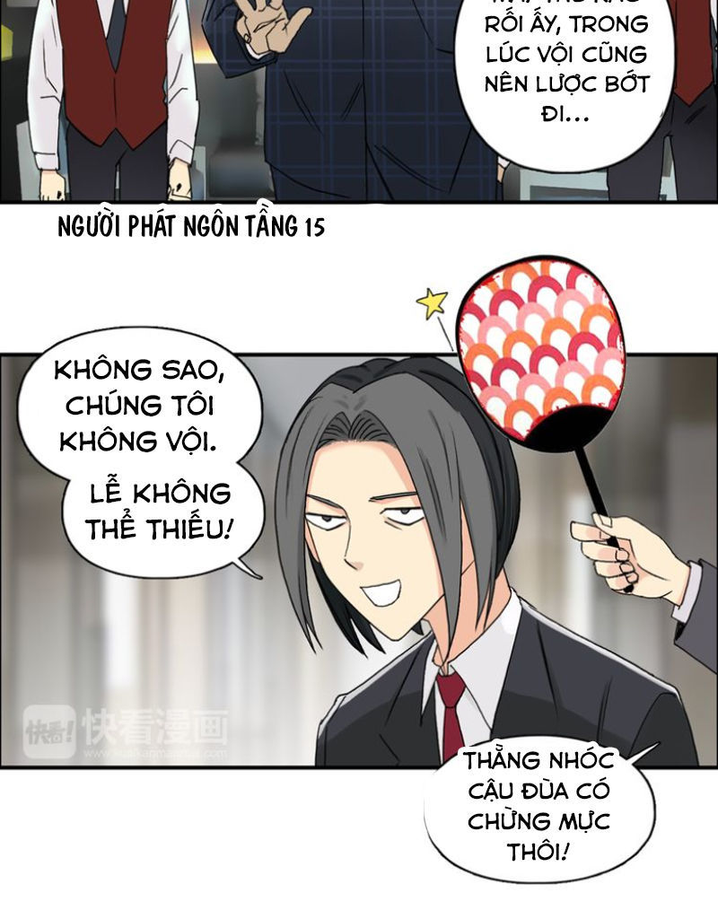 Siêu Năng Lập Phương Chapter 76 - Trang 2