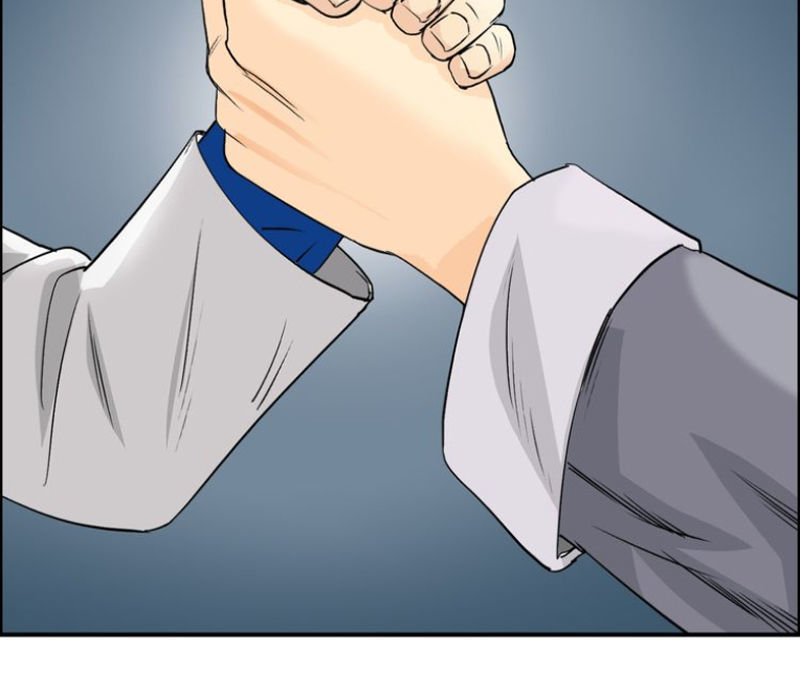 Siêu Năng Lập Phương Chapter 77 - Trang 2