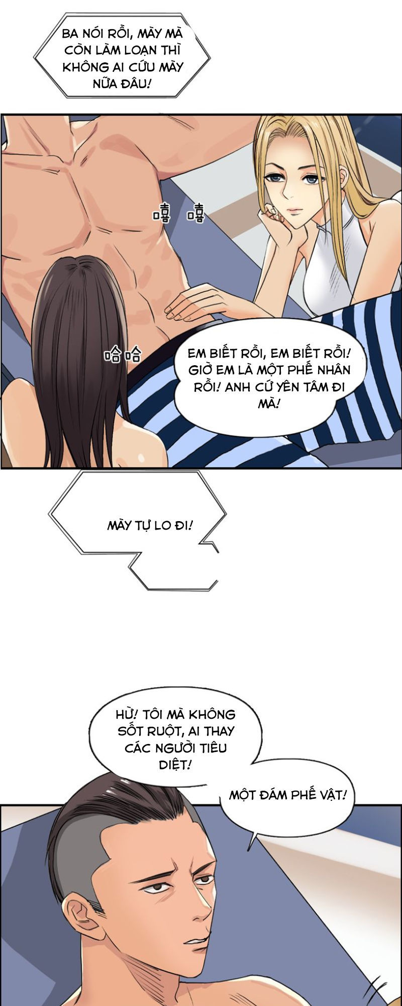 Siêu Năng Lập Phương Chapter 77 - Trang 2