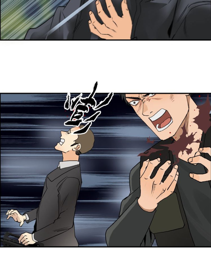 Siêu Năng Lập Phương Chapter 78 - Trang 2