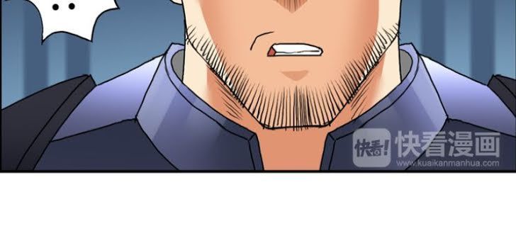 Siêu Năng Lập Phương Chapter 78 - Trang 2