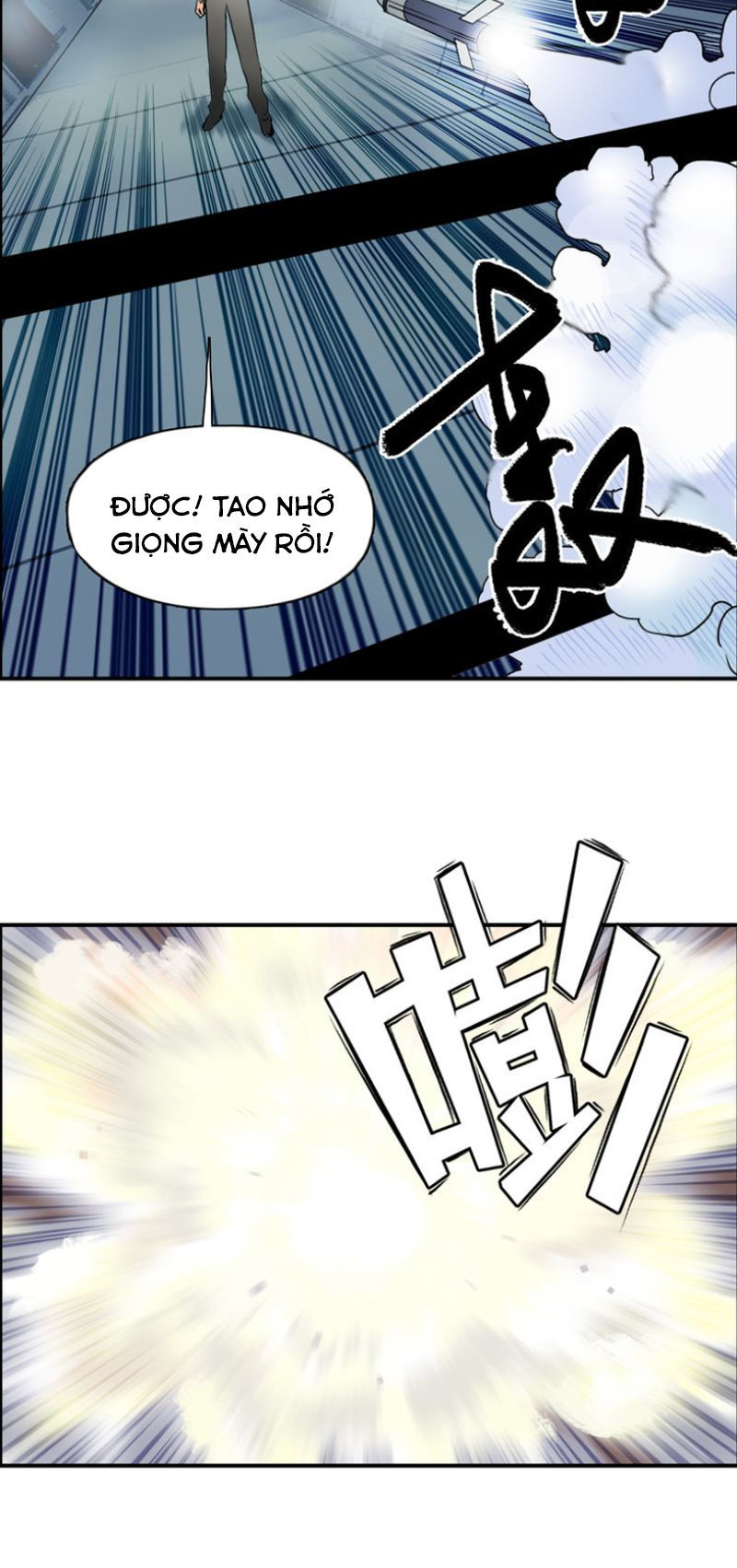 Siêu Năng Lập Phương Chapter 78 - Trang 2