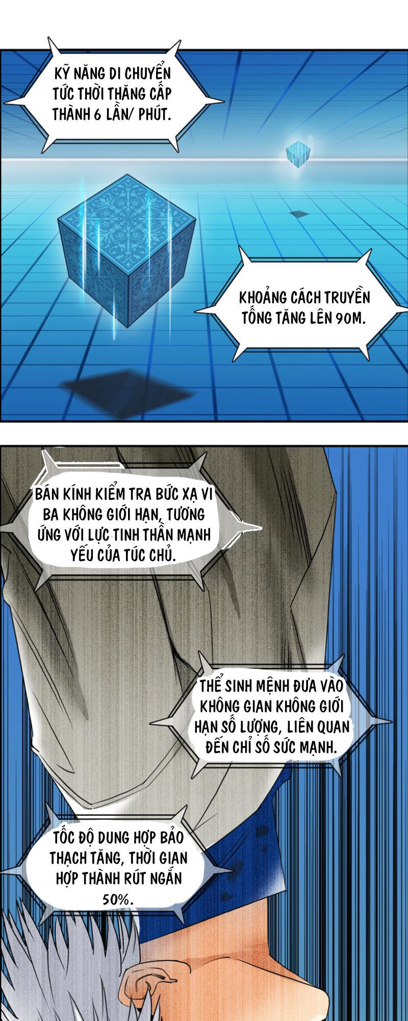 Siêu Năng Lập Phương Chapter 78 - Trang 2