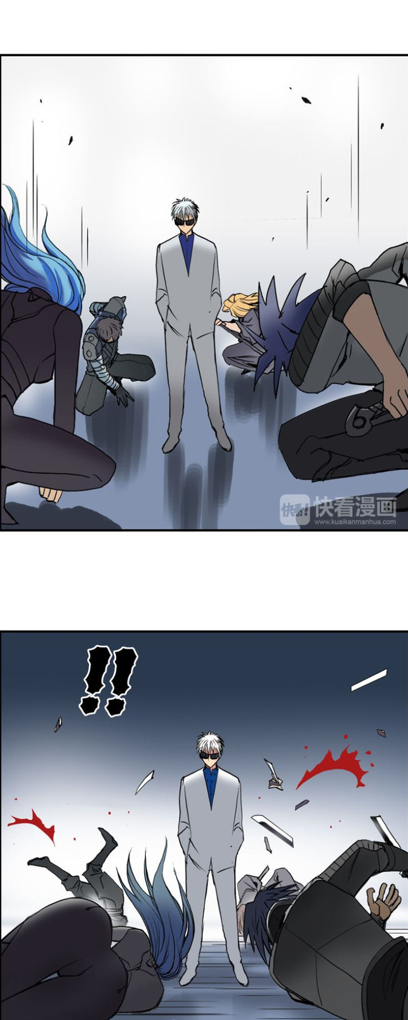 Siêu Năng Lập Phương Chapter 79 - Trang 2