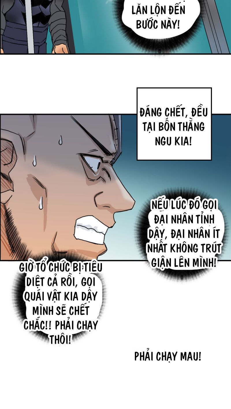 Siêu Năng Lập Phương Chapter 79 - Trang 2
