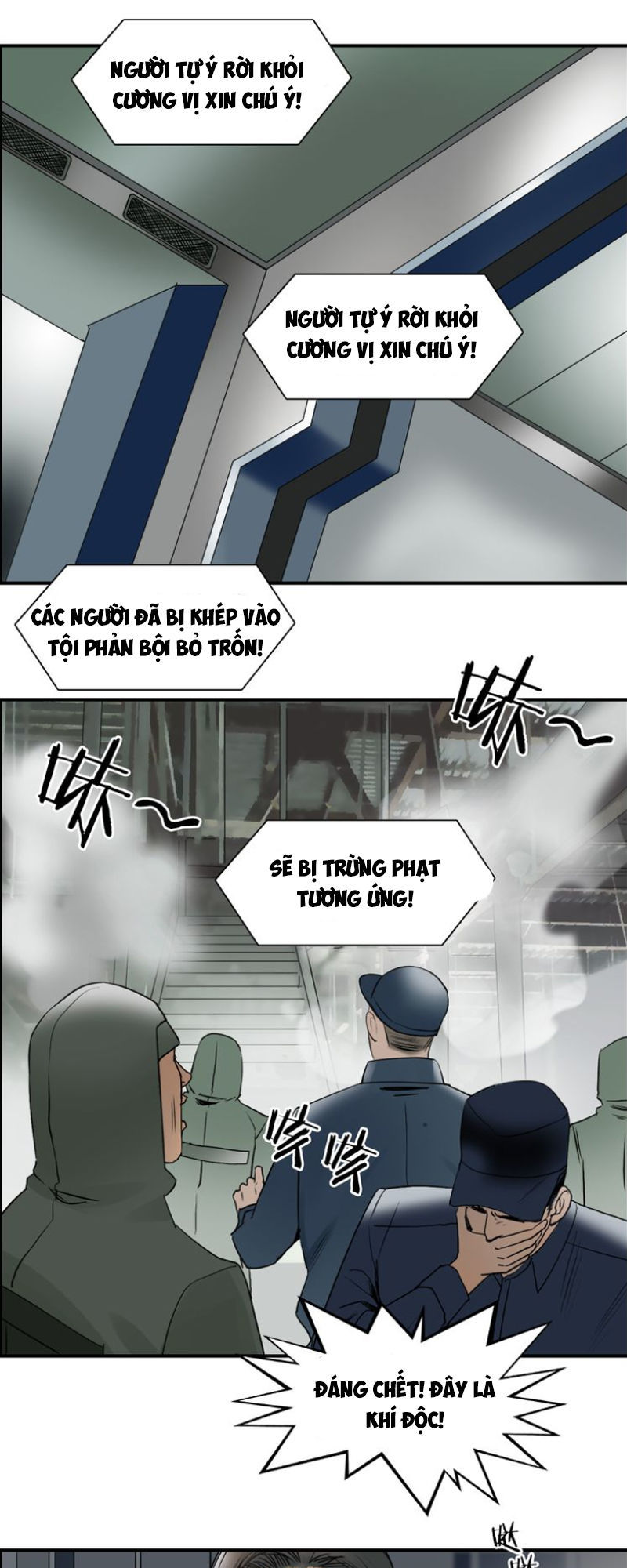 Siêu Năng Lập Phương Chapter 79 - Trang 2