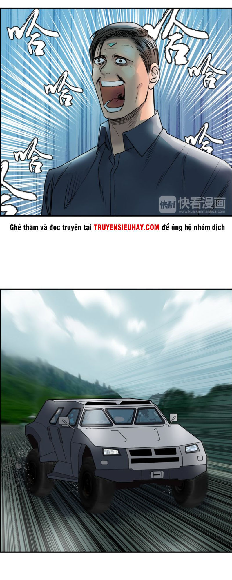 Siêu Năng Lập Phương Chapter 79 - Trang 2