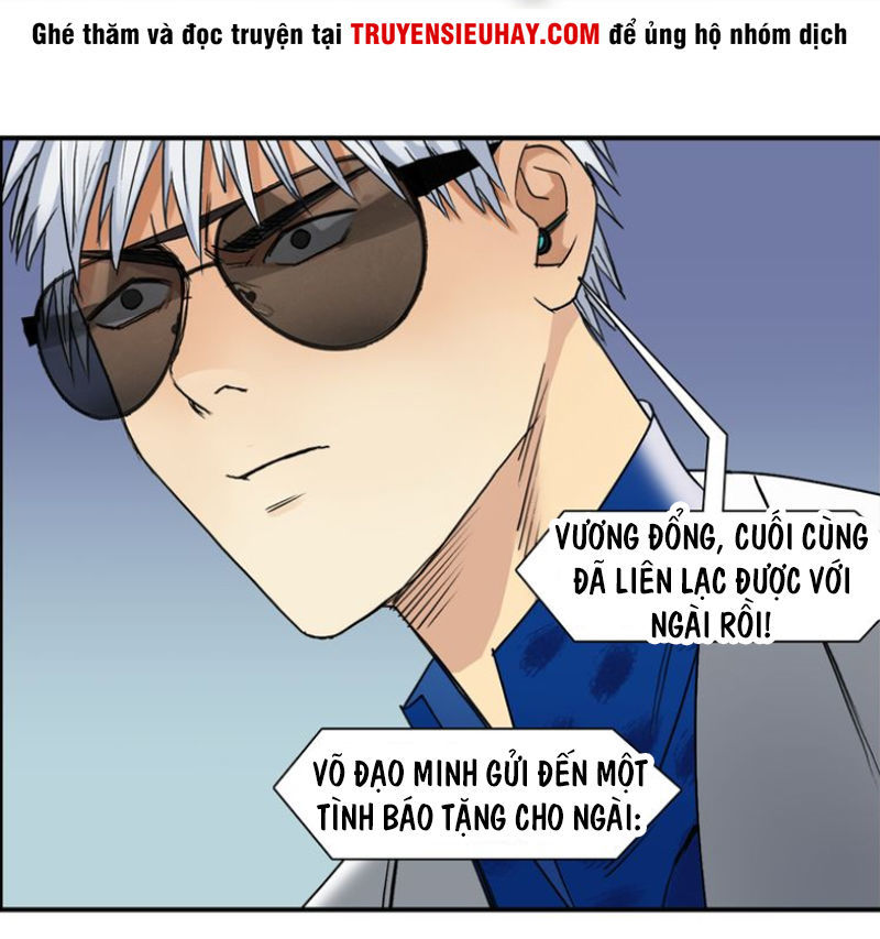 Siêu Năng Lập Phương Chapter 79 - Trang 2