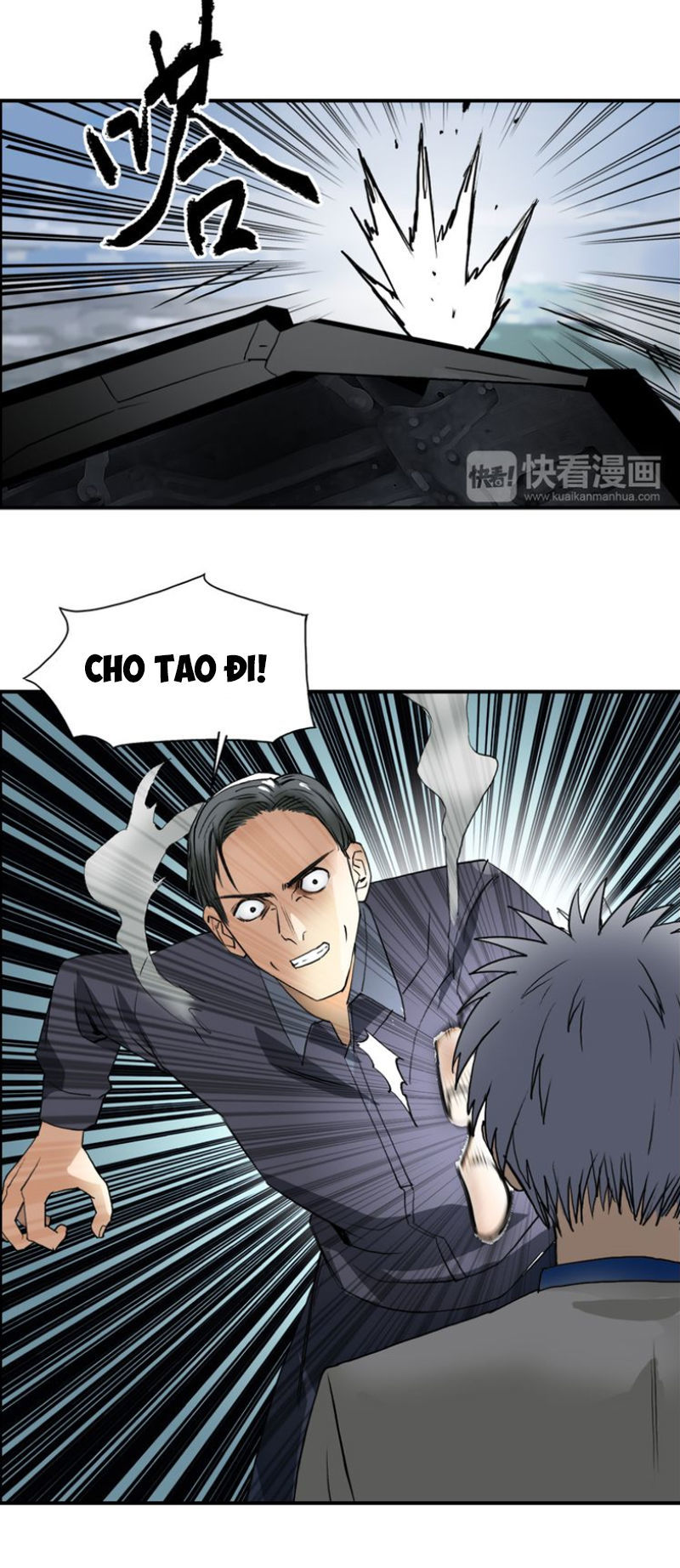 Siêu Năng Lập Phương Chapter 79 - Trang 2