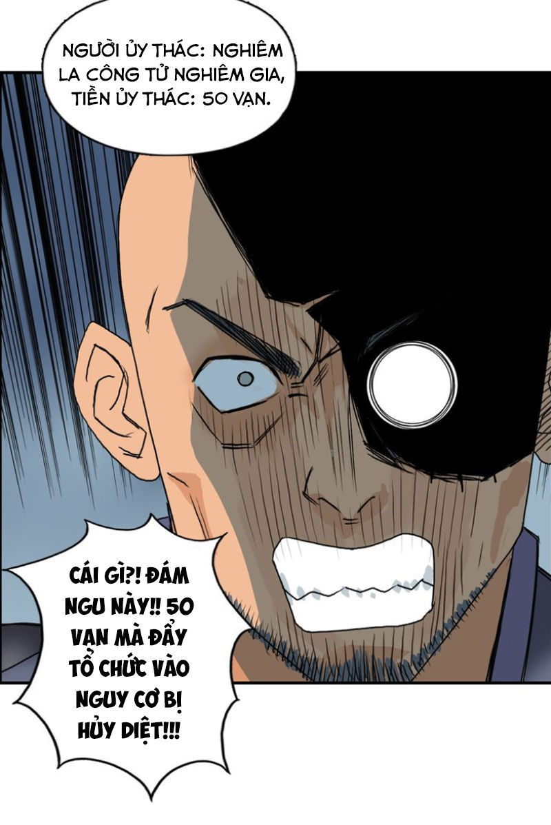 Siêu Năng Lập Phương Chapter 79 - Trang 2