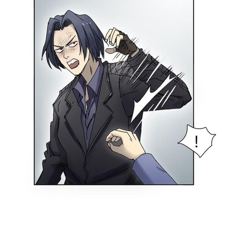 Siêu Năng Lập Phương Chapter 8 - Trang 2