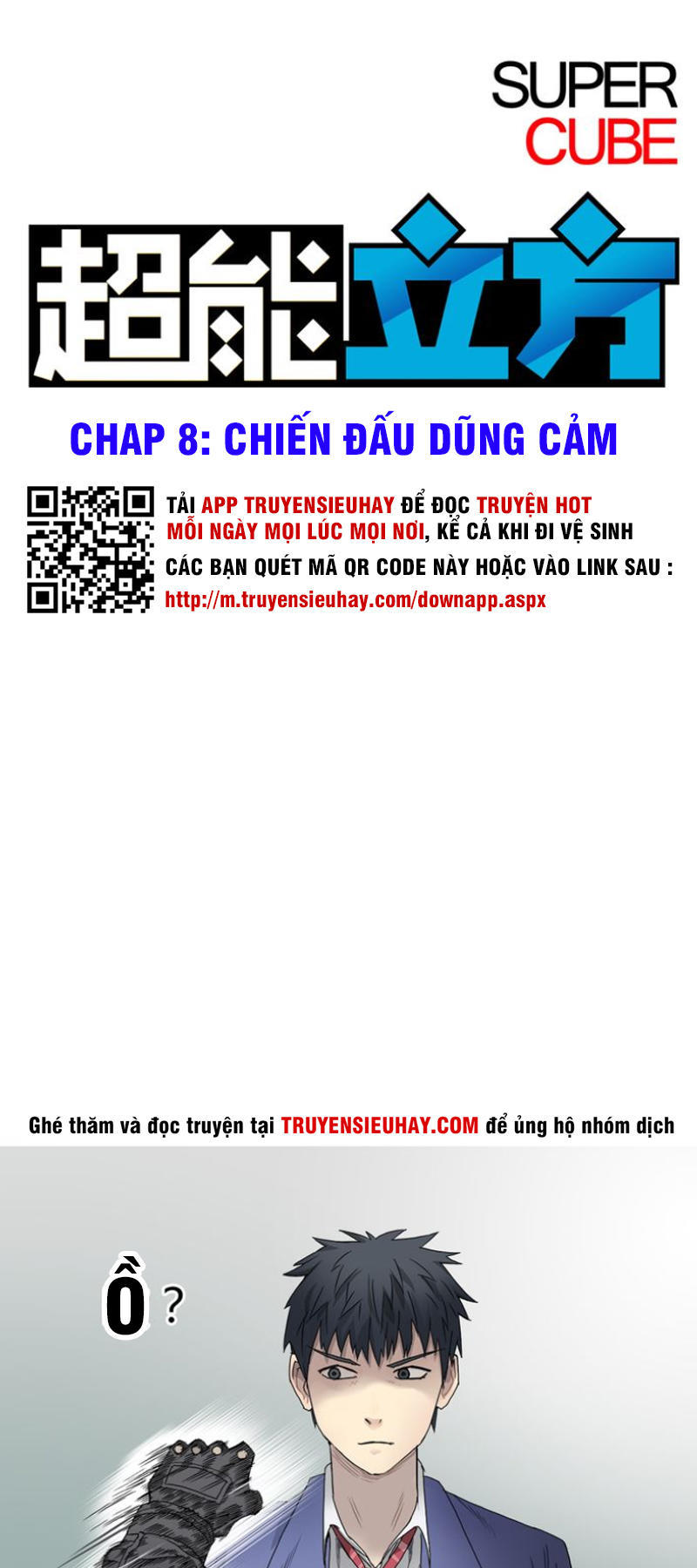 Siêu Năng Lập Phương Chapter 8 - Trang 2