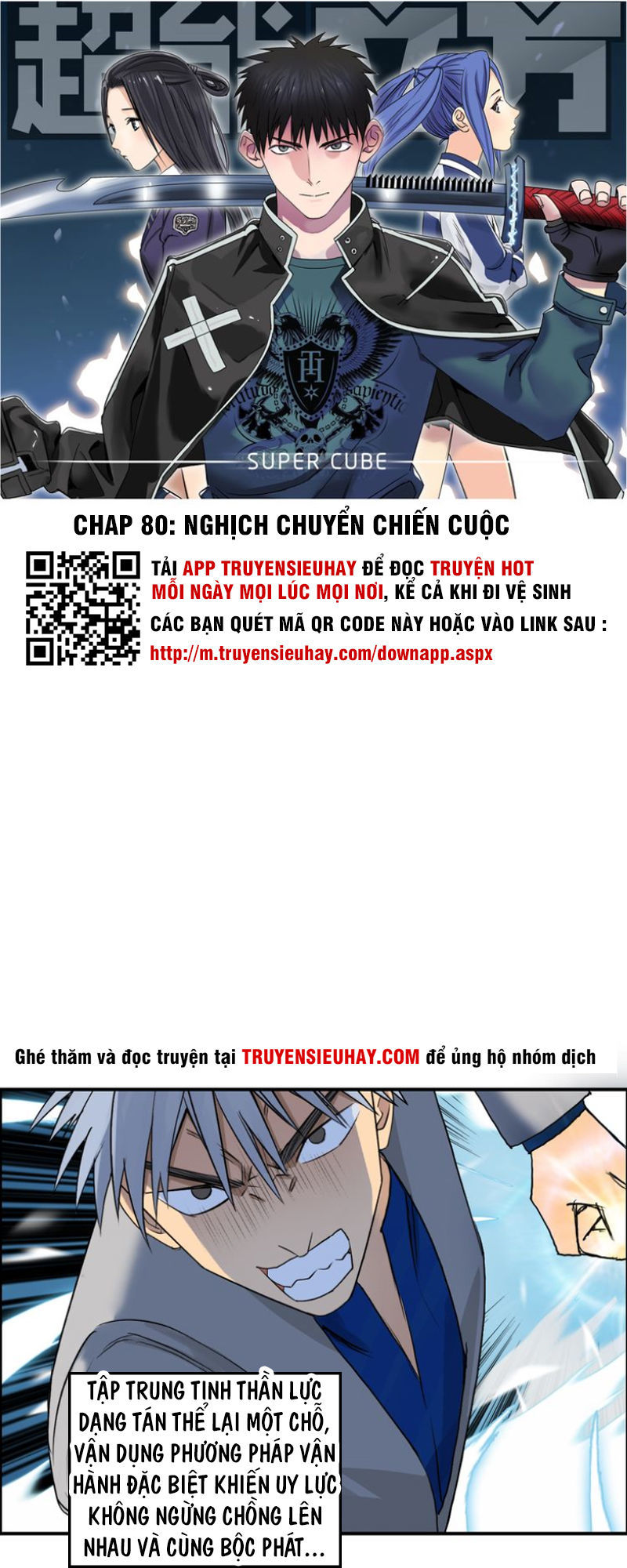 Siêu Năng Lập Phương Chapter 80 - Trang 2