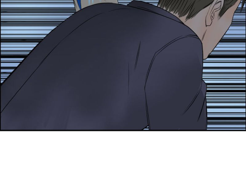 Siêu Năng Lập Phương Chapter 80 - Trang 2