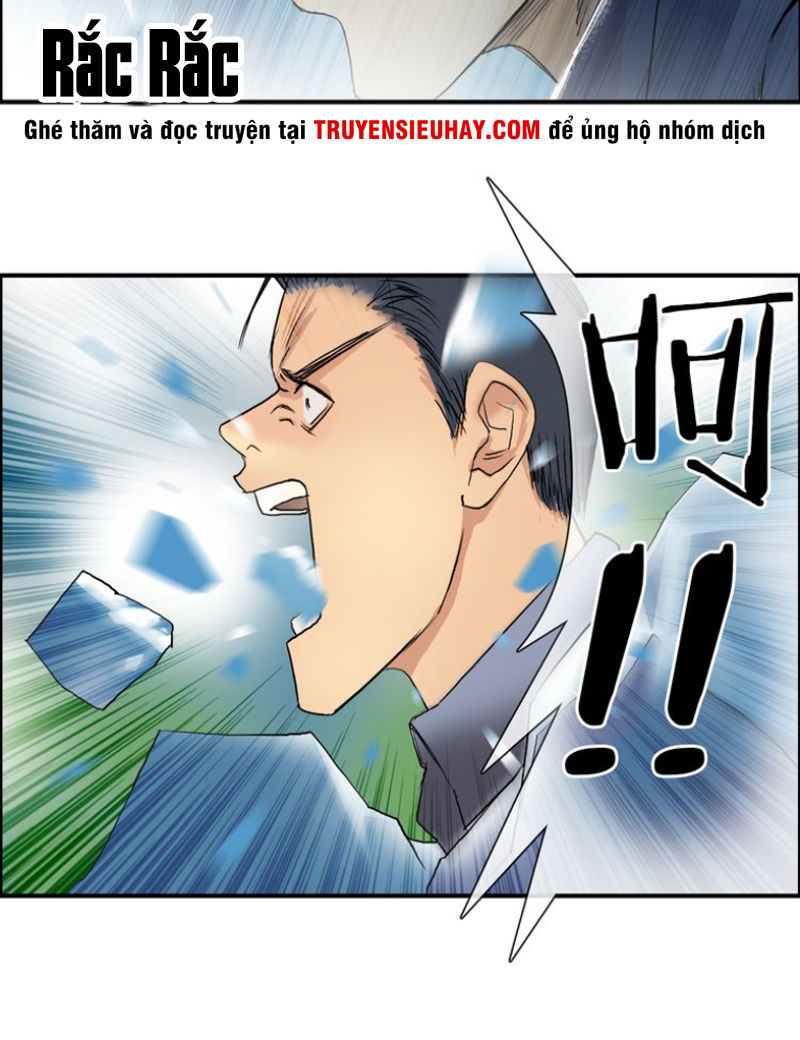 Siêu Năng Lập Phương Chapter 80 - Trang 2