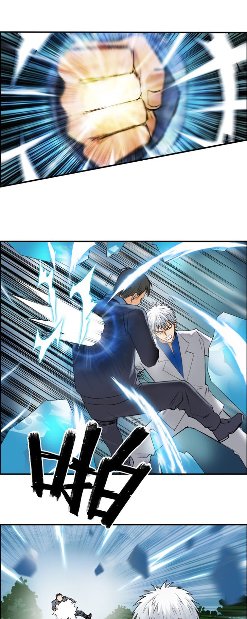 Siêu Năng Lập Phương Chapter 80 - Trang 2