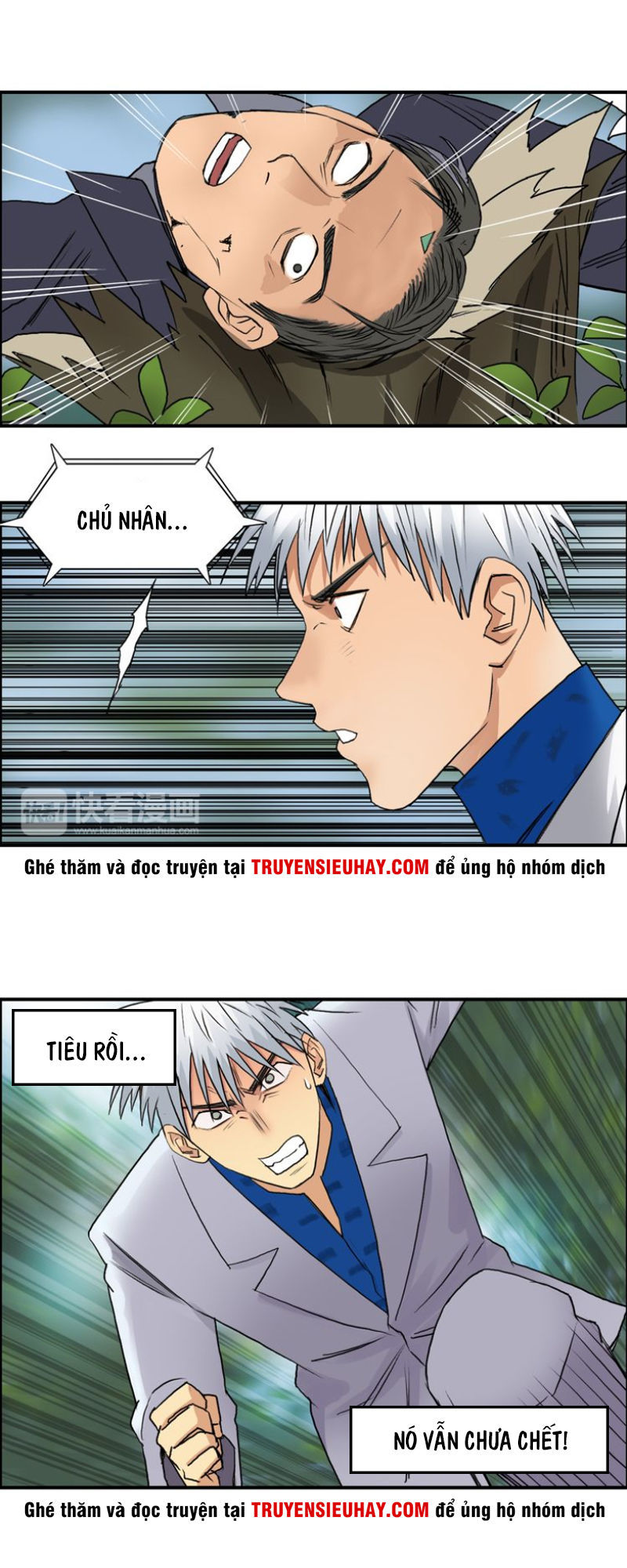 Siêu Năng Lập Phương Chapter 80 - Trang 2