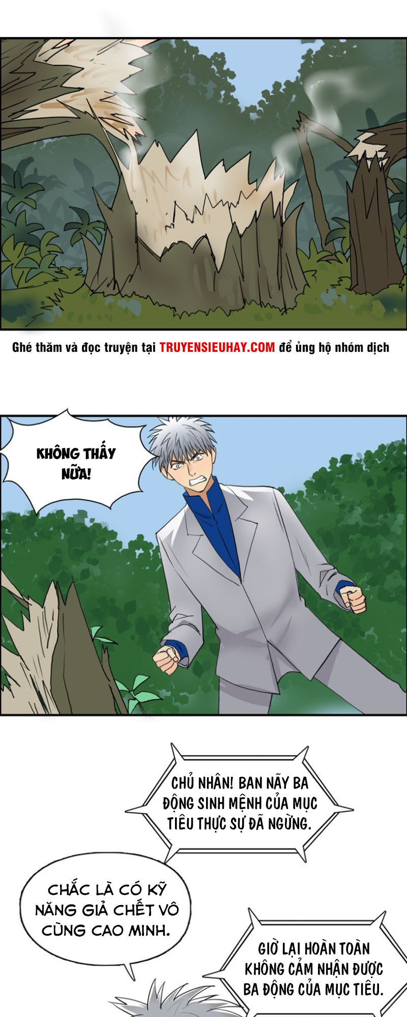 Siêu Năng Lập Phương Chapter 80 - Trang 2