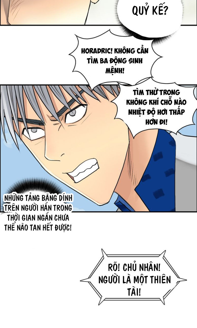 Siêu Năng Lập Phương Chapter 80 - Trang 2