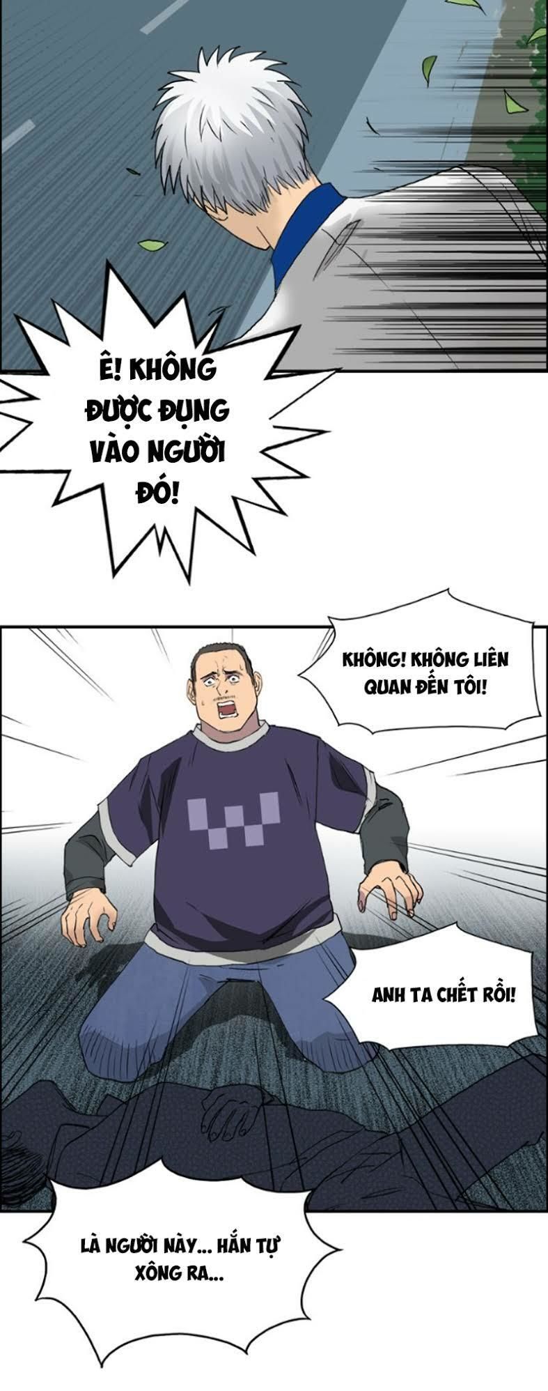 Siêu Năng Lập Phương Chapter 80 - Trang 2