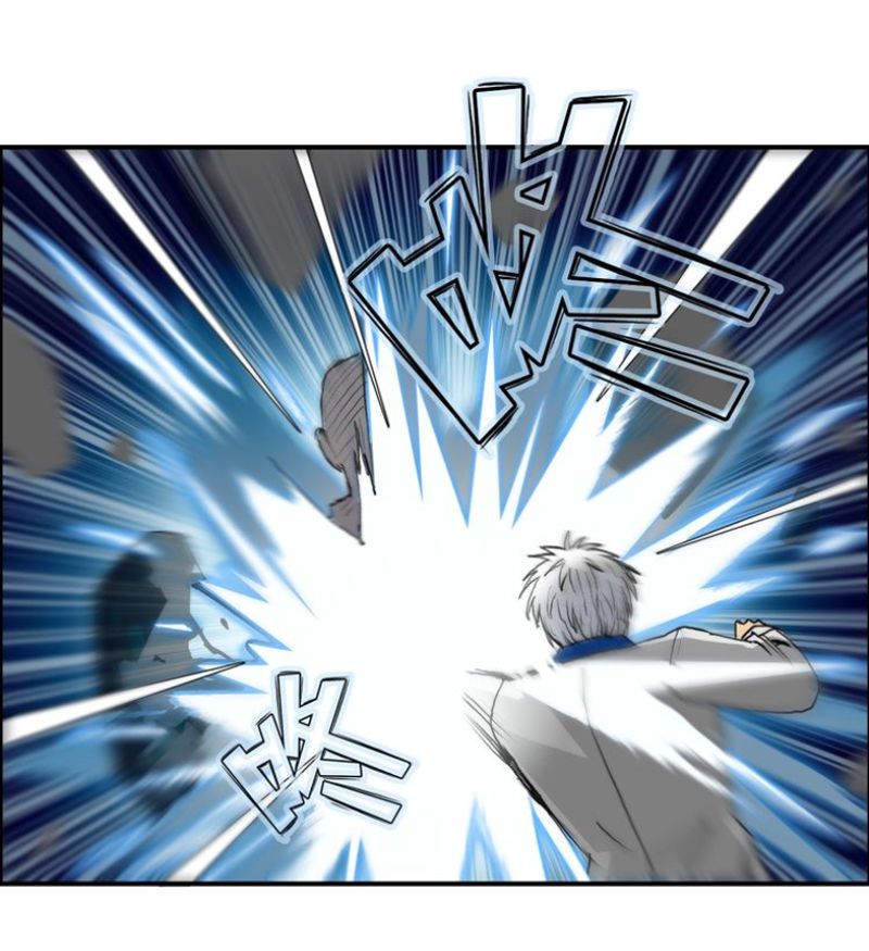 Siêu Năng Lập Phương Chapter 80 - Trang 2