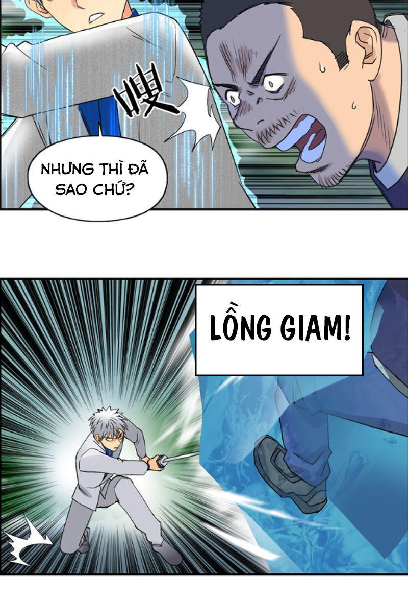 Siêu Năng Lập Phương Chapter 81 - Trang 2