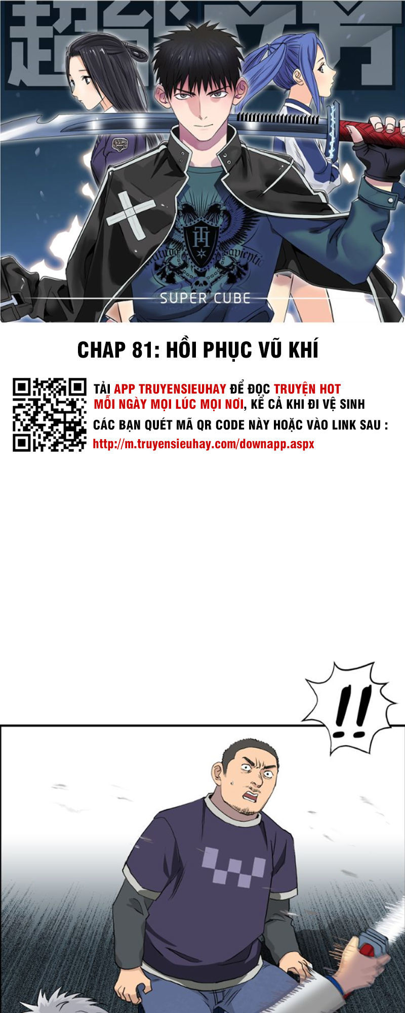 Siêu Năng Lập Phương Chapter 81 - Trang 2