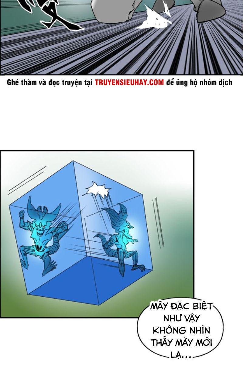 Siêu Năng Lập Phương Chapter 81 - Trang 2