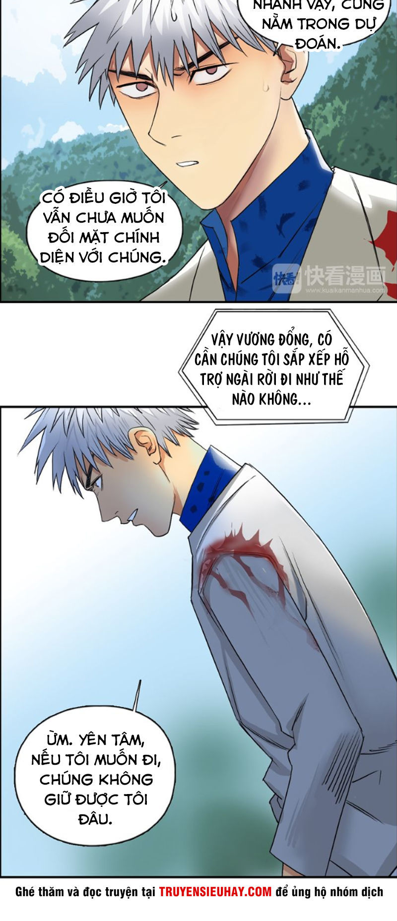 Siêu Năng Lập Phương Chapter 81 - Trang 2