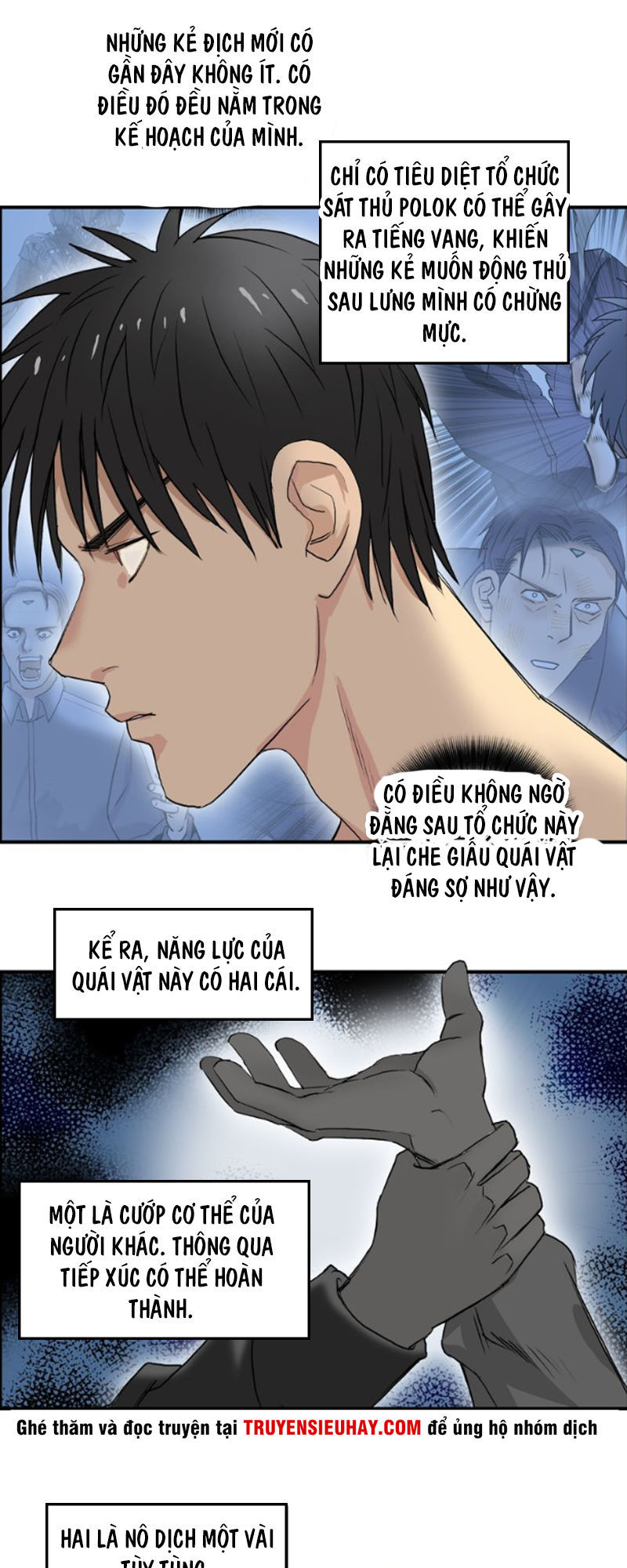 Siêu Năng Lập Phương Chapter 81 - Trang 2