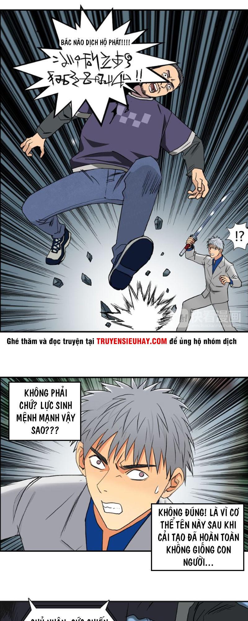 Siêu Năng Lập Phương Chapter 81 - Trang 2